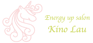 Energy up salon  Kino Lau（エネルギーアップサロン キノラウ)
